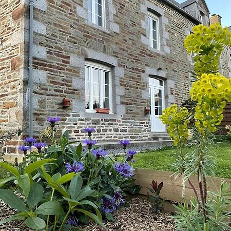 Maison De La Besliere Meuble De Tourisme 2 Etoiles Folligny エクステリア 写真
