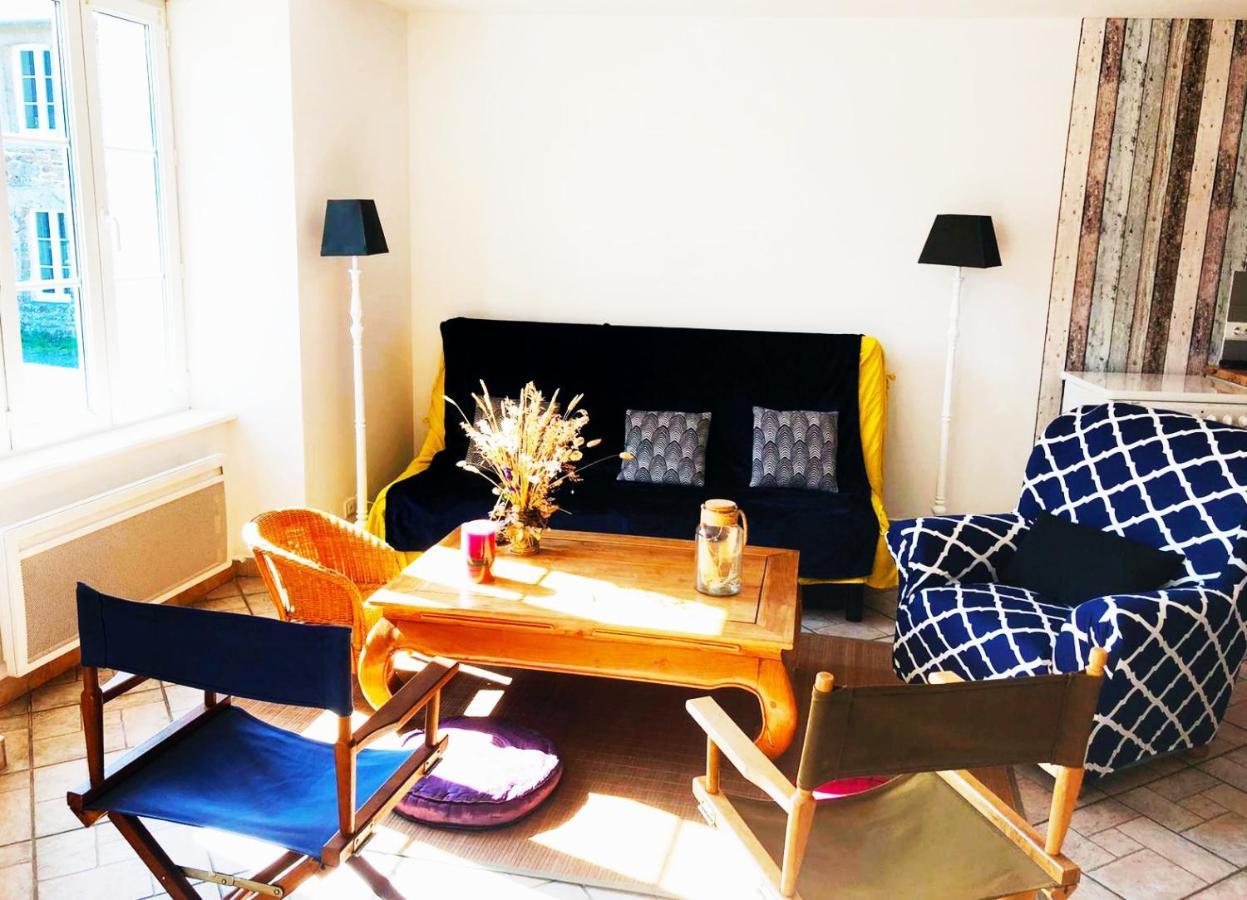 Maison De La Besliere Meuble De Tourisme 2 Etoiles Folligny エクステリア 写真