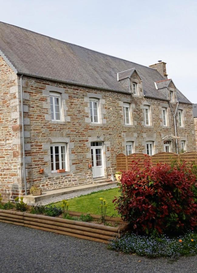 Maison De La Besliere Meuble De Tourisme 2 Etoiles Folligny エクステリア 写真